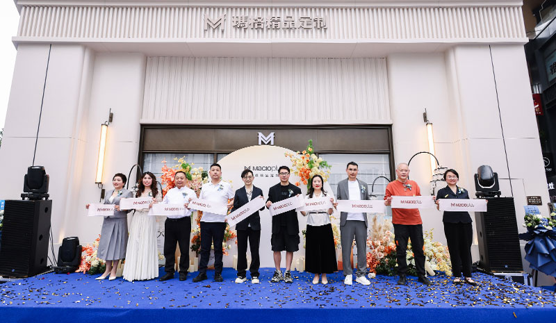 無相之境 | 瑪格精品定制宜賓旗艦展廳驚艷亮相